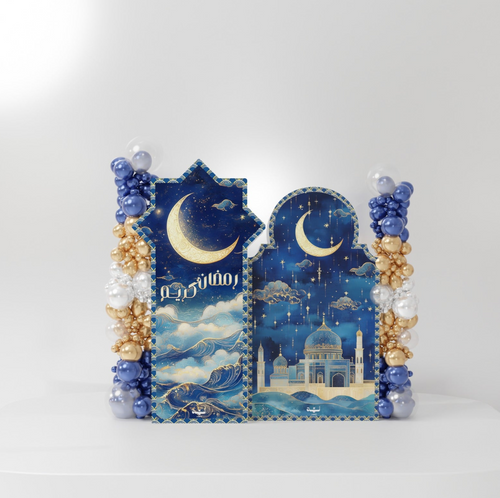 Ramadan Vibes