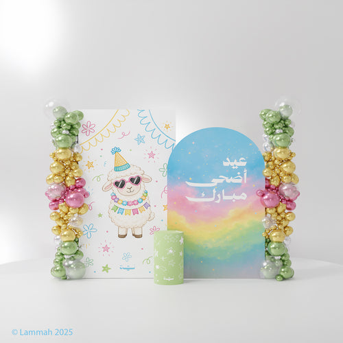 أجواء رمضان
