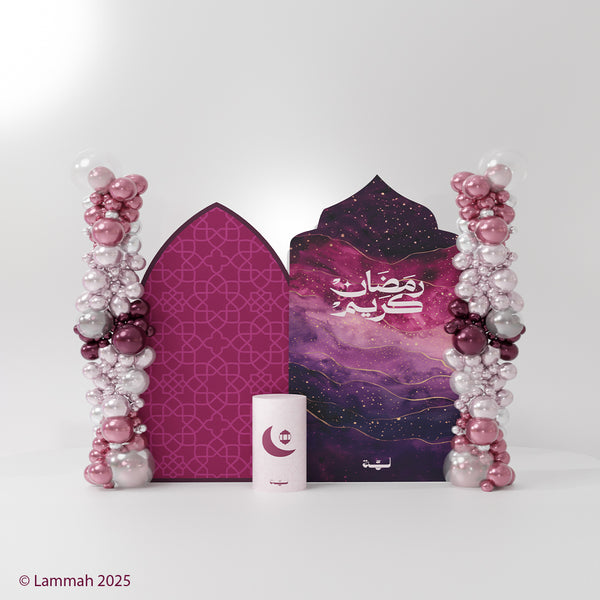 Ramadan Nights
