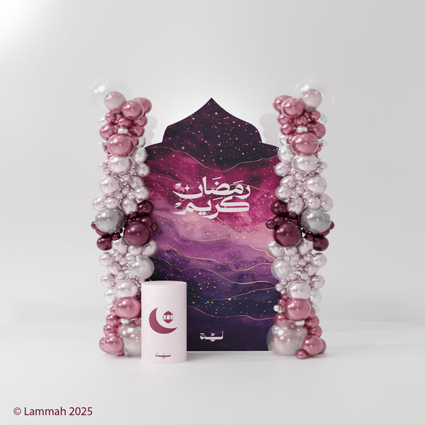 Ramadan Nights